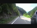 走りに行こう！　茶臼山編　その1