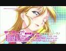 【歌ってみた】Angelic Angel【あらたきき】