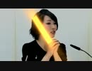 仁後真耶子さんがＵＯを振るだけ