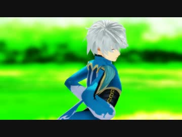 【テイルズオブMMD】ミクリオと…有頂天ビバーチェ【TOZ】