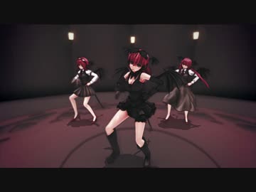 「黒動小悪魔コスでヒビカセ」コマテ１