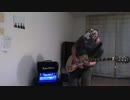 RADWIMPS  「おしゃかしゃま　ギター対決」各LIVEver 弾いてみた