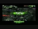 【S1】ボーダーブレイクS戦 その94 ヤデヤデ弐脚編