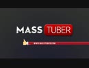 Masstuber -Video Uploading Service