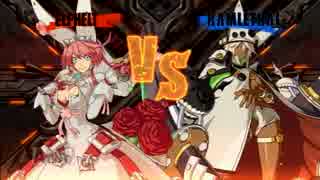 【GGXrd】ラムちゃんだっちゃ！【PART9】【12段】