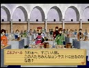 錬金駆け出しのあたふたアトリエ実況！　】６【