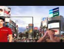生き別れた兄に再開したMUR.mp4