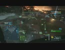 [PS4:BFH]輸送ヘリで5人マルチキル達成！[1分で８ロードキル]
