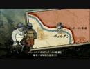 【Valiant Hearts】橋姫と学ぶWWⅠ　１４限目【ゆっくり実況】