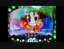 チョイ懐かしい台を打つぞ！(セカンド郷編)　パート２９