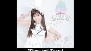 「Thousand Tears／Ceui」