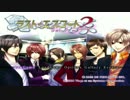 【実況】リアリストを極めた二人が大人の遊びにハマってみた part1【ラストエスコート２】