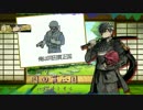 CV櫻井トオルの刀剣男士達