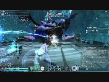 【PSO2】エンドアトラクトでバル・ロドス