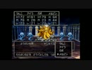 うんこちゃん『ドラゴンクエストⅦ』Part100