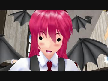 【東方MMD】素敵でくだらない一日5