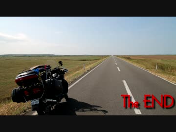 空波二輪紀行　【2013北海道編】　最終回　「See You Again！」