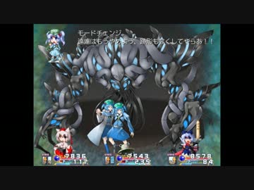 ＶＳ　アンノウンにとりＸ　【東方狼月洸】