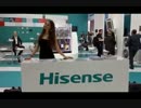Carmen Ajans - Fuar Hostesi - Stand Hostesi_xvid.mp4