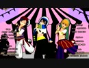 【Free!MMD】Love Logic【遙渚怜】