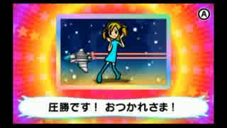 【実況】楽しく激しく、Let's ノリ感!!『リズム天国 ザ・ベスト＋』 step.3