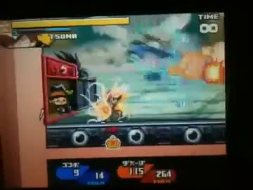 ジャンプアルティメットスターズ combos