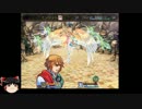 【ゆっくり実況】　勇者らしくHero and Daughter part2
