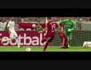 Audi Cup FCバイエルン・ミュンヘンvsレアル・マドリーCF