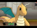 【ポケモンORAS】ヤイリューと一緒にシングルレート53【エンジョイ勢】