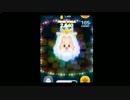 【ツムツム】トリトン王　SLV6プレイ動画