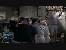 【MLB】プロ初ホームランを打った選手、イジられる