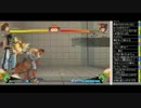 TOPANGATVﾆｺﾆｺ版 まごしぃのウル4 (5/5) 2015.8.6