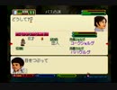 【姉弟ふたり実況】1世代目「ワールドネバーランド２プルト共和国」part4