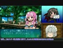 【ゆっくり】紅魔のバカンス【世界樹の迷宮３】パート７-1