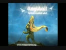 hezbullah march music