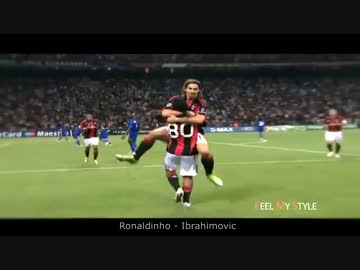 レジェンドからレジェンドへのアシスト ゴール集