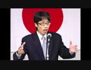 世界から絶賛！！日本人が世界で尊敬される理由。竹田恒泰