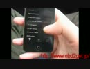 Shift - OBD2 reader for iPhone-iPad-iPod.avi