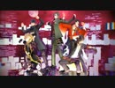 【MMD刀剣乱舞】陸奥守.同田貫.大倶利伽羅.獅子王.御手杵で一騎当千!!