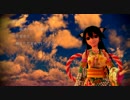 【ニコカラ】dawn【緋惺】おんぼ