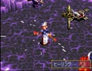 【戦慄の膝小僧】ヴァンダルハーツ初見実況プレイ　part17