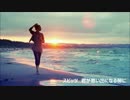 【ソロギター】君が思い出になる前に　スピッツ