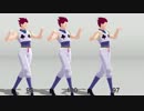 【MMD HxH】ヒソカ　モデルテスト