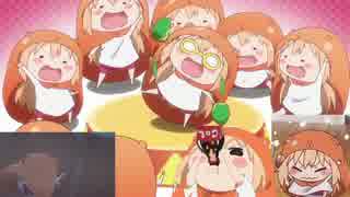人気の アニメ 干物妹 うまるちゃん 動画 725本 ニコニコ動画