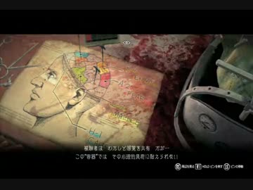 【APヘタリア】爺・眉・髭でサイコブレイク９-２【ゆっくり実況】