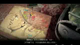 【APヘタリア】爺・眉・髭でサイコブレイク９-２【ゆっくり実況】