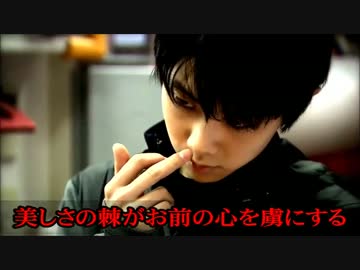 羽生結弦くんの動画にメンナクのコピー付けてみた・増刊号