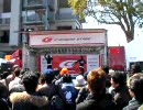 2008 SuperGT 開幕戦 鈴鹿