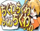 【初投稿】全てを捨てて如月アテンション歌ってみた