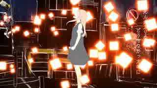 【しょーきち】がメリューを歌ってみた。